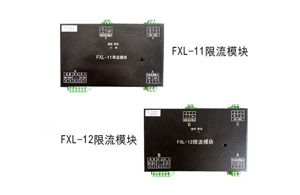 其他模块