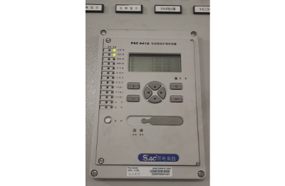 psc641uc