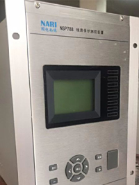 NSP788