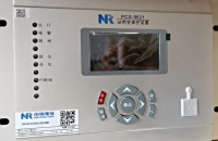 PCS9621D